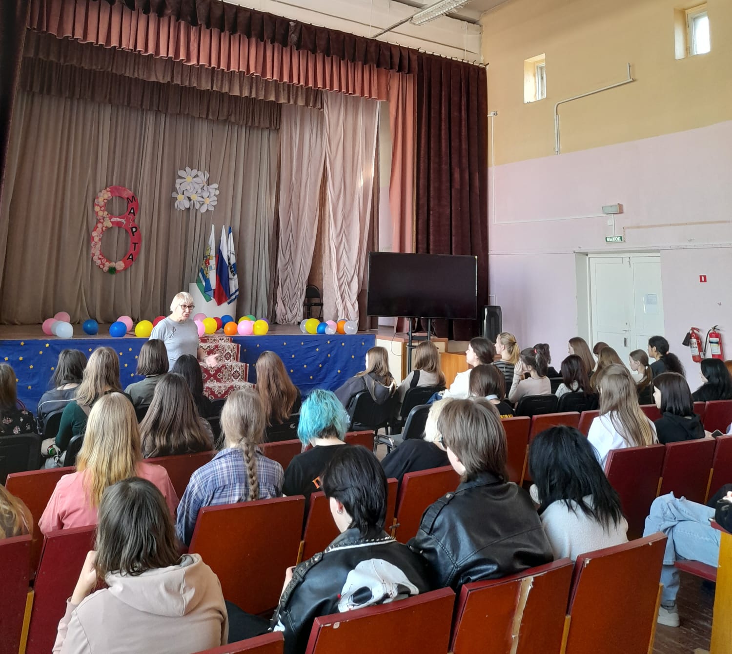 Уроки здоровья - Каменск-Уральский техникум торговли и сервиса